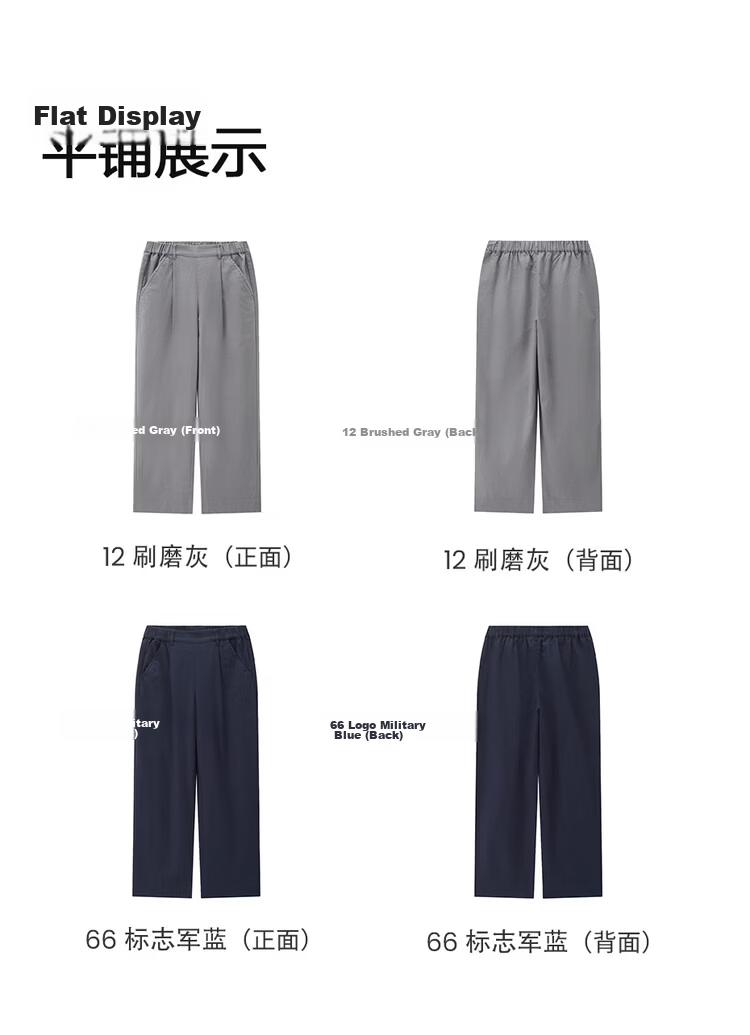 Giordano Women's Linen Pants 2026 Summer Cotton Linen Pleated Semi-Elastic Waist Cropped Casual Pants 05426337 19