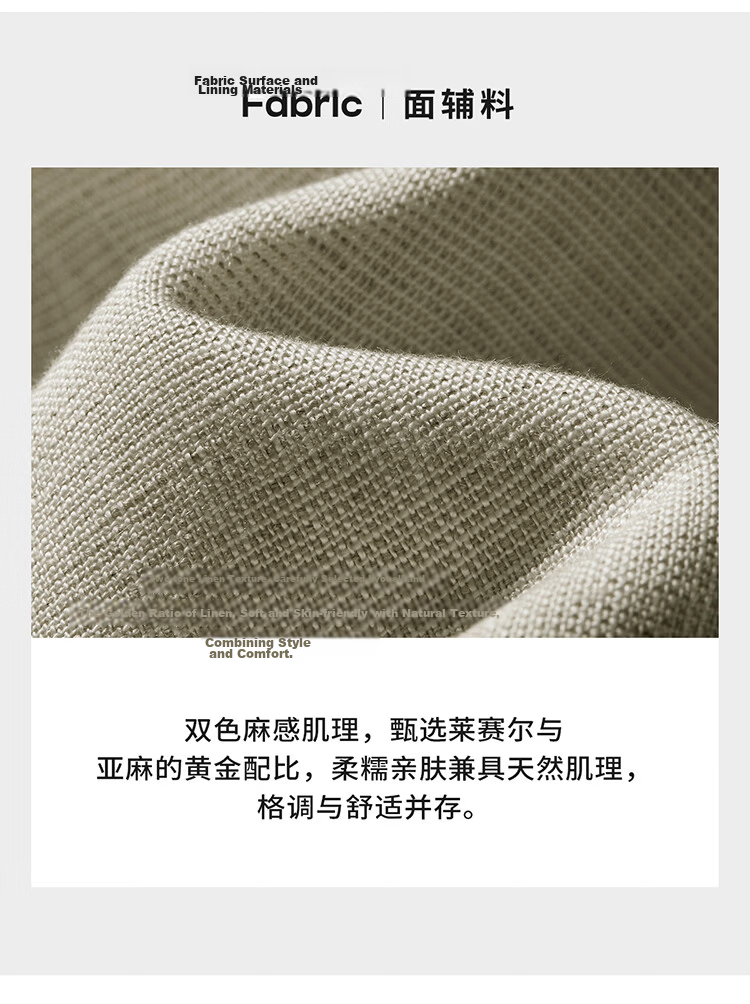 HAUT TON Vintage Style Linen Lyocell Knit Casual Jacket Men's Coat 2026 Spring Autumn Cardigan Shirt 6046 6