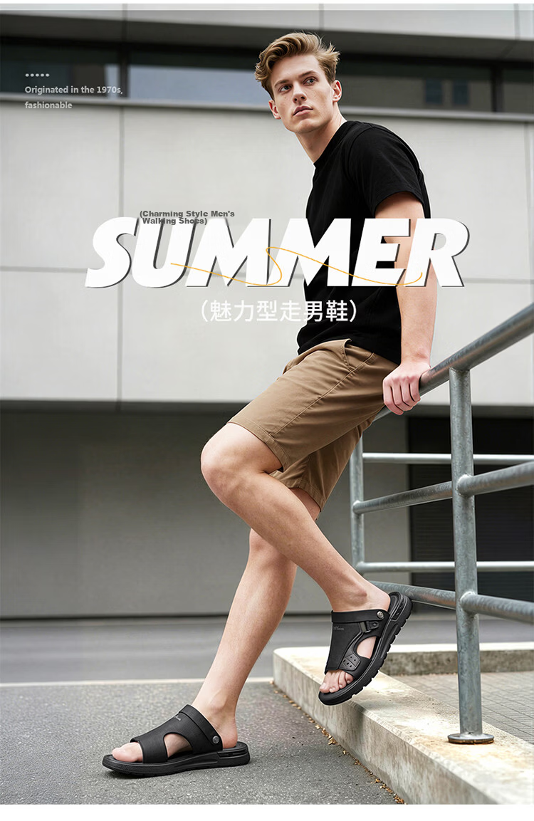 Bull Family Men's Leather Sandals Summer New Soft Sole Comfortable Beach Shoes Outdoor Dual-Purpose Driving Slippers 3