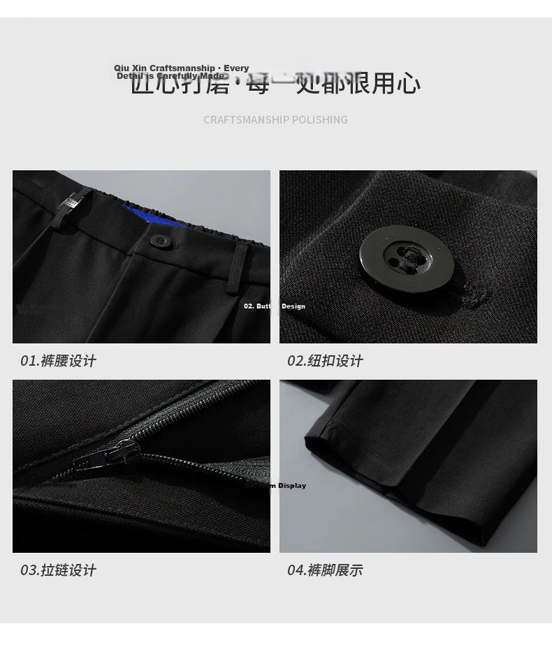 Mark Fairwhale Premium Wide-Leg High-Waist Curved Seam Dress Pants for Men Summer New Ice Silk Straight Loose Wrinkle-Resistant Casual Trousers 11