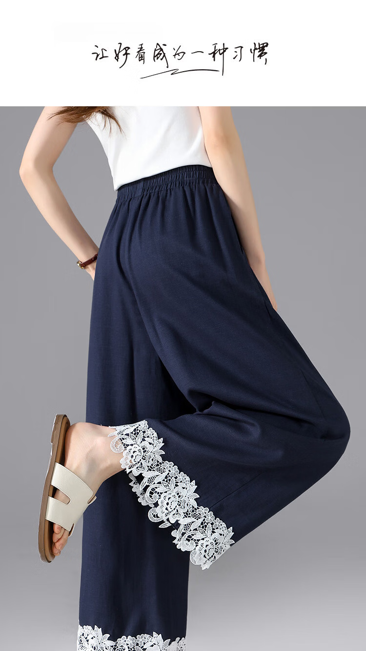 Demana [with Linen Lyocell] Summer Cropped Pants Simple Lace Trim Elastic Waist Straight Slim Casual Pants for Women 1