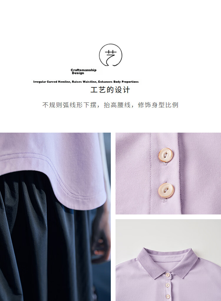 Rizhuo Moon Knit Short Sleeve Summer Polo T-Shirt 2026 New Irregular Hem Cooling Top for Women 4