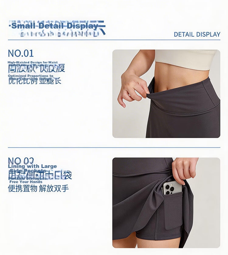 Langsha Ice Silk Sports Skirt Women Summer New Quick-Dry Anti-Exposure Yoga Skirt A-Line Small Size Sun Protection Half Skirt 6