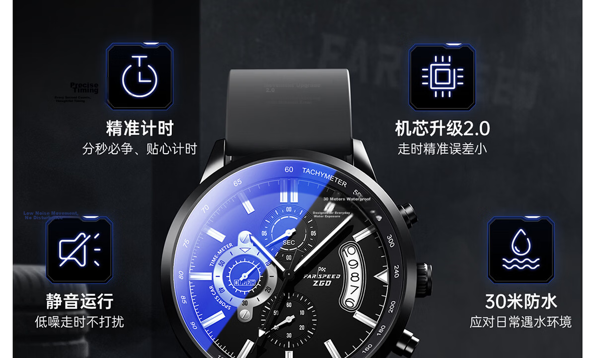 ZGO Men's Watch for Students Mechanical Style Silent Quartz Exam Watch Birthday Gift for 18-Year-Old Boys 4