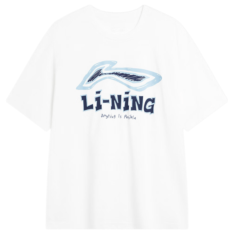 LI-NING Herbal Tea T-Shirt | Men's Summer Breathable Loose Moisture-Wicking Short Sleeve Crew Neck Casual Versatile Sports Tee