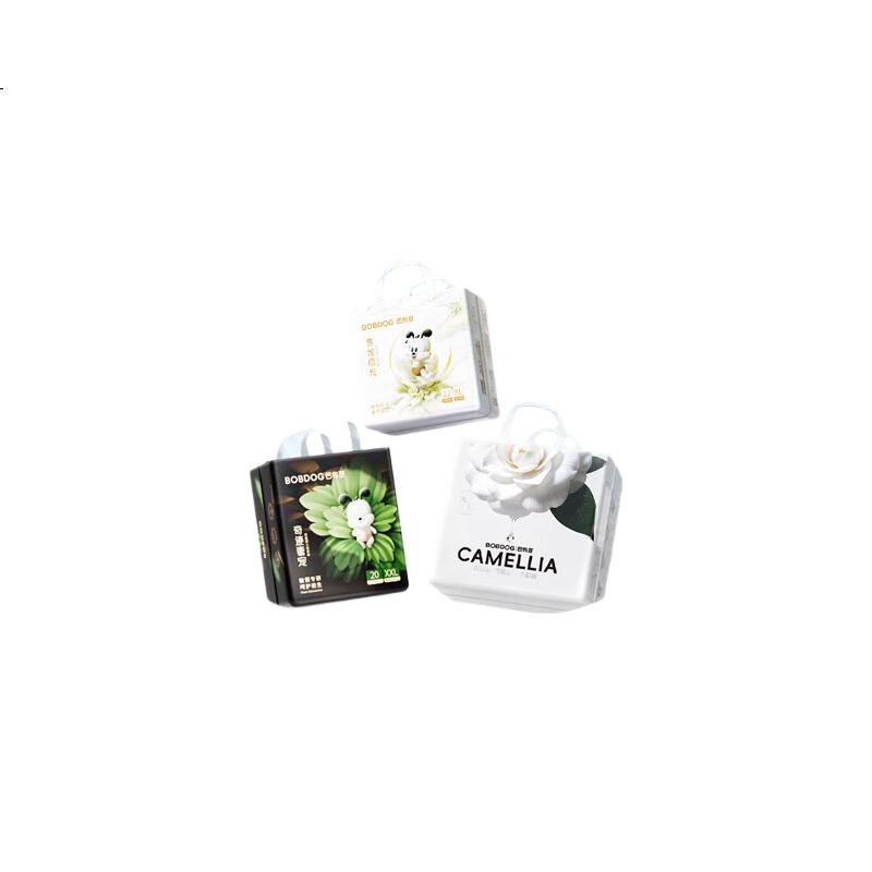 White Image 3