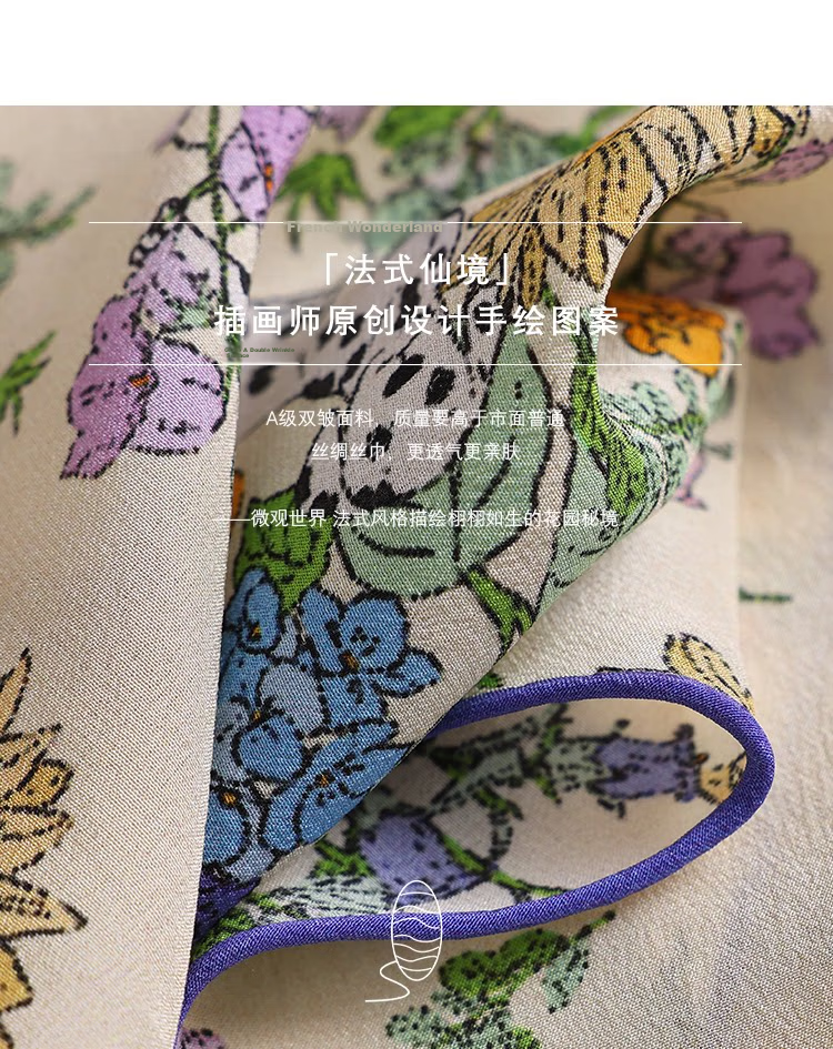 Lagur "French Wonderland" 100% Mulberry Silk Small Scarf 12 Momme Silk Triangle Neck Scarf Spring Autumn Cream Yellow 8
