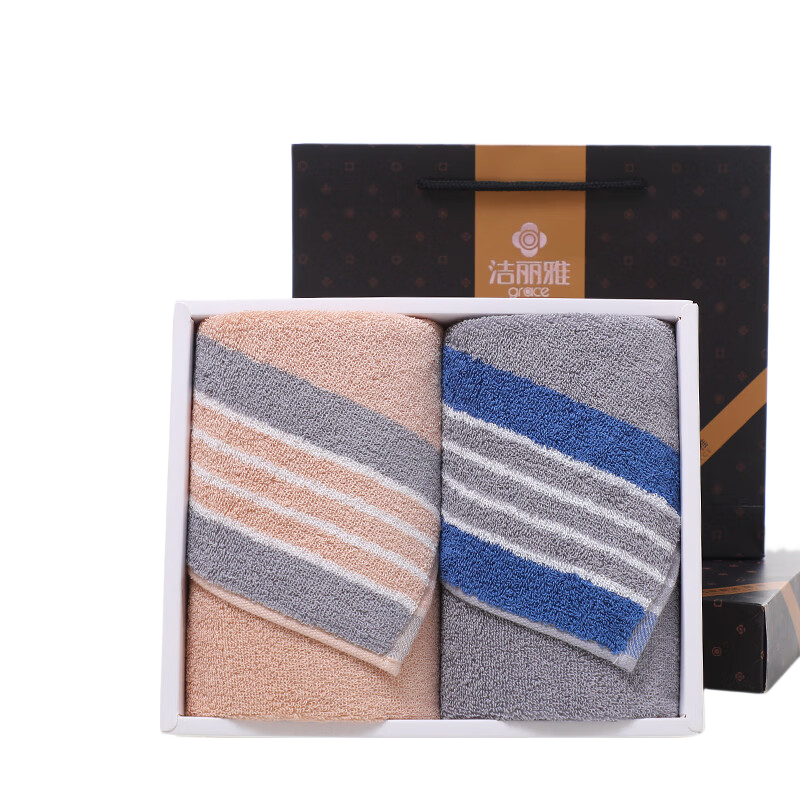 Grace Towel Gift Box, 2-Pack, Business Pure Cotton Grade A Towels for Men And Women, Sports Benefits, Gift-Giving, Annual Meeting, Gray/brown, 74*34cm
