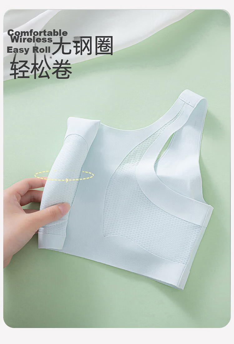 Modal Girls' Underwear Junior High and High School Development Period Correction Posture Support Adjustable Bust Sports Shockproof Seamless Blue 10