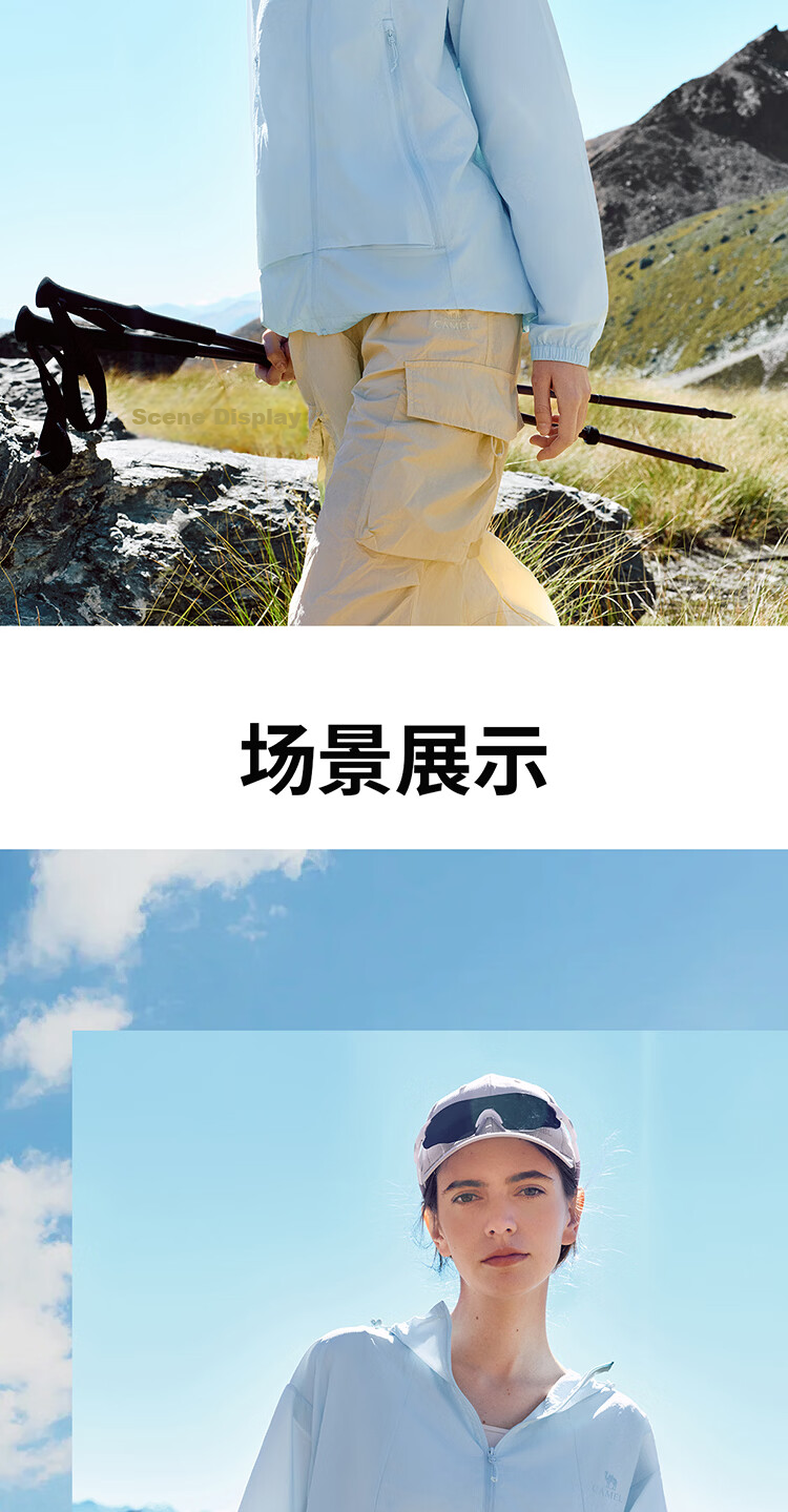 Camel [Wang Junkai Edition Muguang Pro] Women's Sun Protection Jacket Summer Unisex Water-Repellent Cooling Packable Coat 7