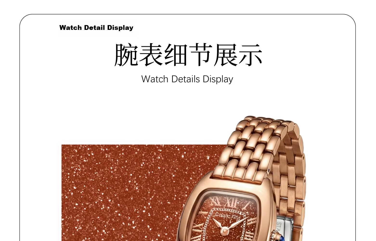 Caloric King Zhi Jian Starry Sky Women's Watch Delicate Square Dial High-End Fashion Minimalist Ladies Watch Birthday Gift for Girlfriend 16