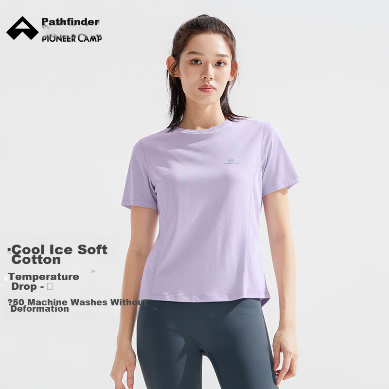 Pioneer Camp Women's Ice Oxygen Bar Shoulder T-Shirt Summer New Ice Silk Cool Round Neck Short Sleeve Sports Top