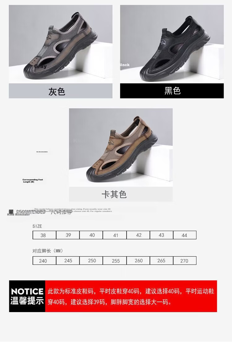 Jingzhenlianggong New Casual Sandals High-Quality Ultra-Soft Men's Breathable Sandals Wear-Resistant Non-Slip Dark Brown [Water-Resistant] Size 41 9