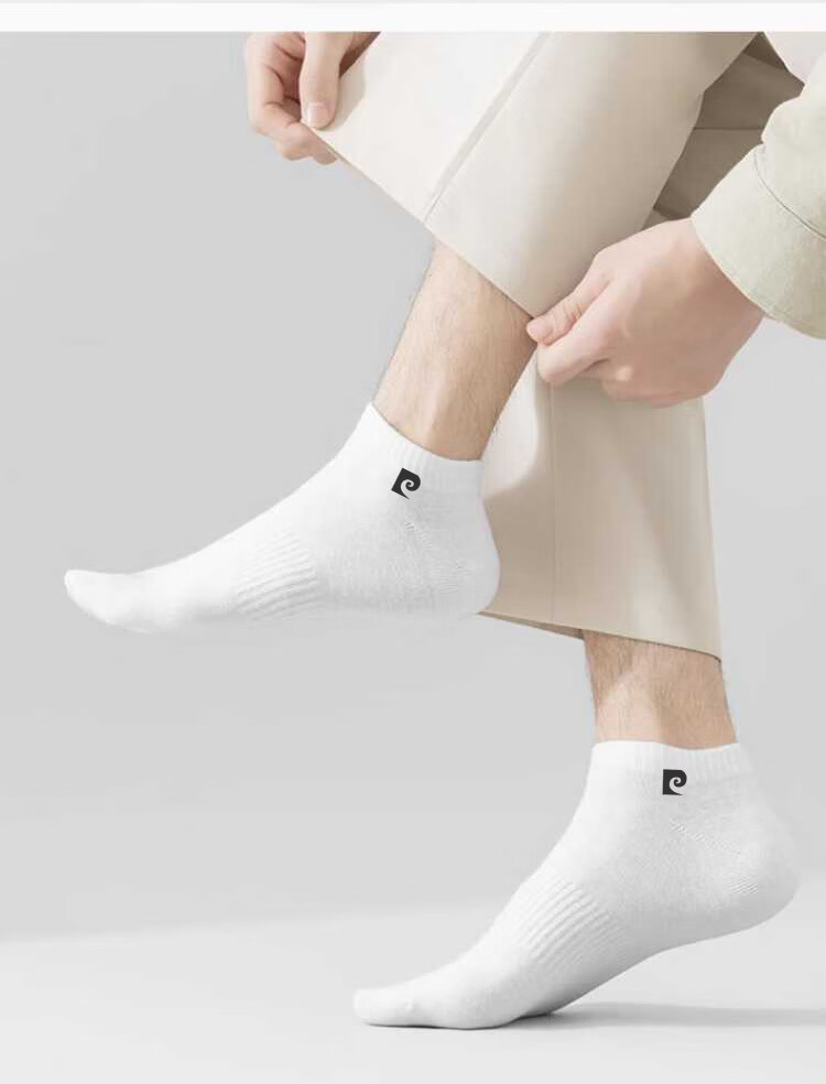 Pierre Cardin Men's 10A Antibacterial Odor-Resistant Disposable Socks Sweat-Absorbing Breathable Business Casual Thin Daily Wear Mid-Calf Socks 23