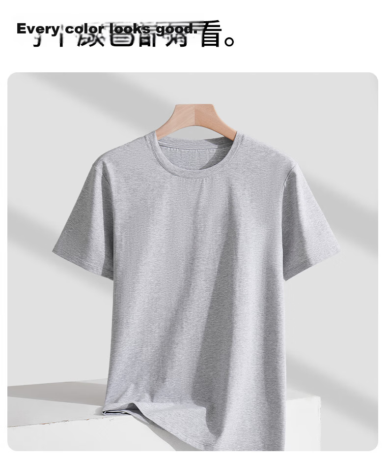 Miiow Men's Short Sleeve T-Shirt 95% Cotton Lycra Antibacterial Breathable Cool Summer Thin Base Layer 15
