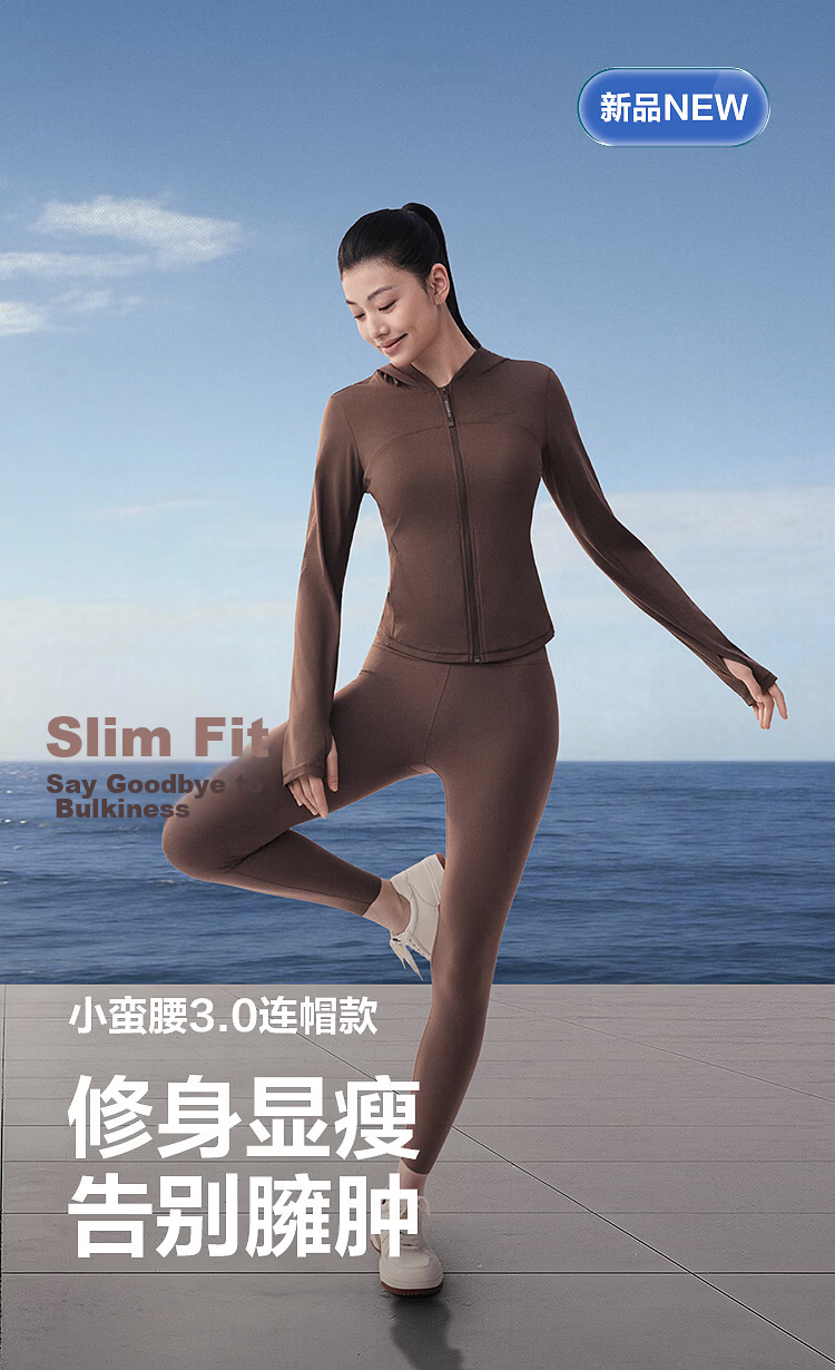 BOSIDENG 26 Years Summer Women's Original Yarn Sun Protection Jacket UPF100 Hooded Cooling Breathable Coat B261326488 2