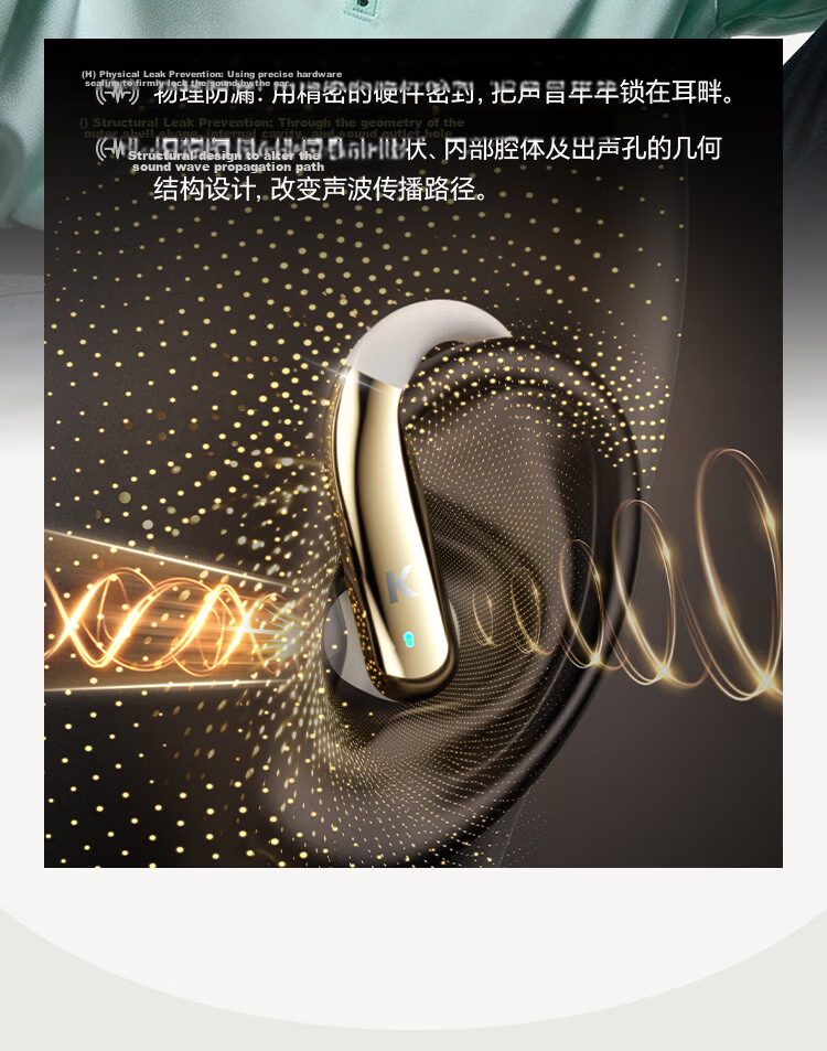 KUGOU KG680 6.0 Bluetooth Wireless Ear-Hanging Earphones Open Bone Conduction Comfortable Ear Clips Sports Running Long Battery Life 19