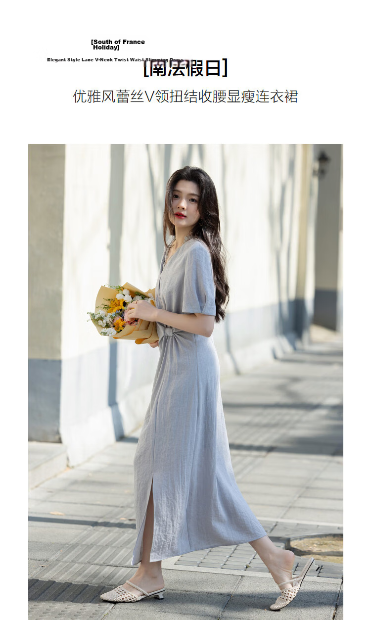 Demana [South France Holiday] Summer Elegant Lace V-Neck Twist Waist Slim Fit Petite Dress for Women Premium Quality 5