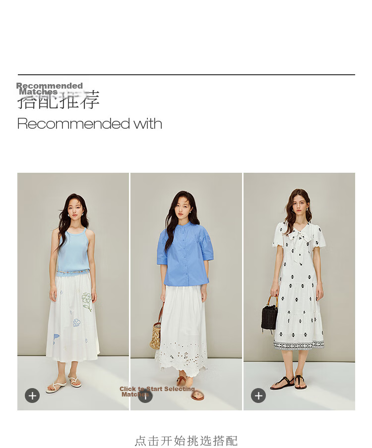 INMAN [Li Landi Same Style] 100% Cotton Heavy Embroidery A-Line Skirt Summer 2026 Women's New Pearl White L 5