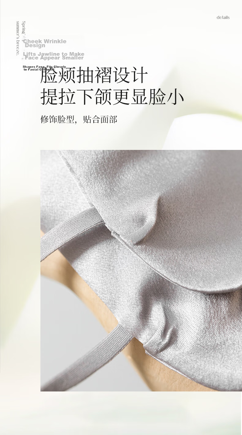 FANCET 100% Mulberry Silk Face Mask for Women Spring Summer Eye Protection Breathable UV Sun Protection Face Cover 5