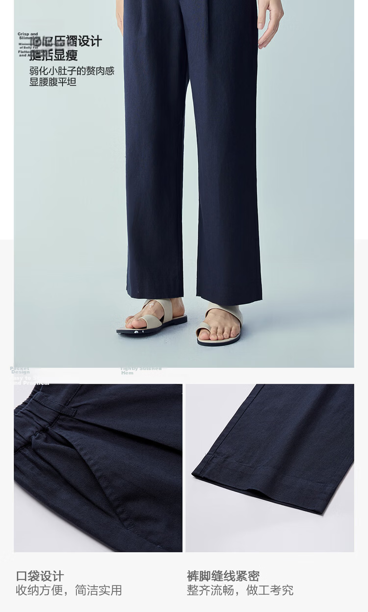 Giordano Women's Linen Pants 2026 Summer Cotton Linen Pleated Semi-Elastic Waist Cropped Casual Pants 05426337 10