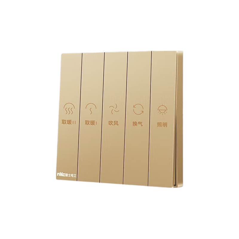 NVC Lighting Bathroom Heater Switch 86 Type Universal Bathroom Multi-Function Switch Panel Five-Gang Heater Switch Gold