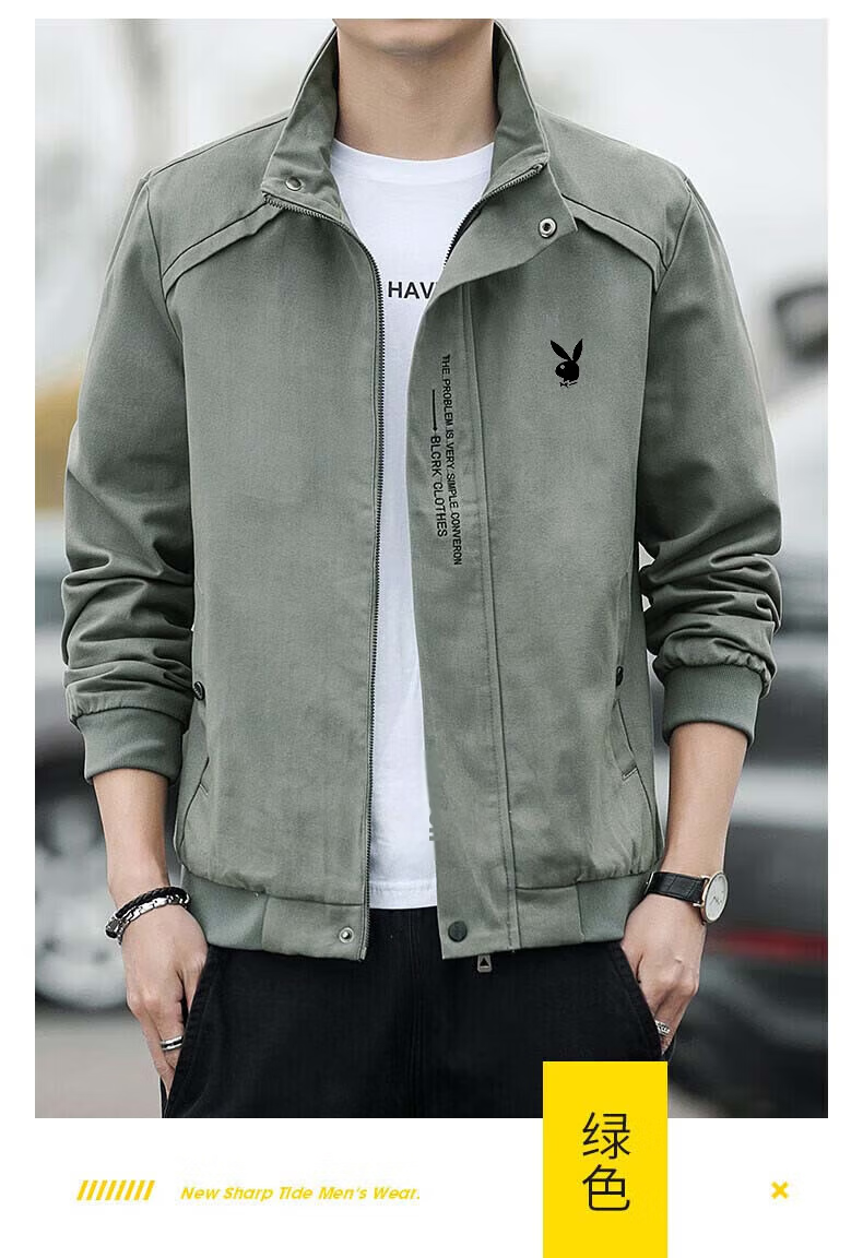 PLAYBOY Men's Spring Autumn Casual Lightweight Stand Collar Outdoor Sports Jacket Khaki XL 13