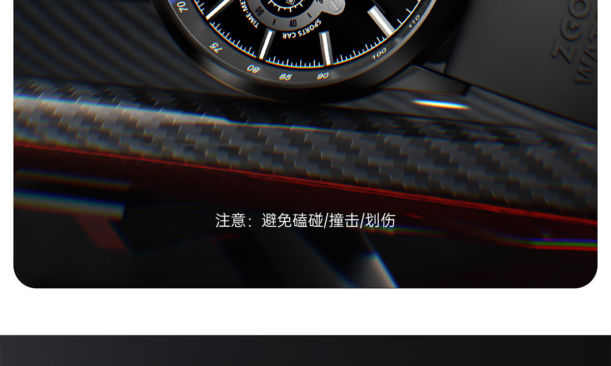 ZGO Men's Watch for Students Mechanical Style Silent Quartz Exam Watch Birthday Gift for 18-Year-Old Boys 13