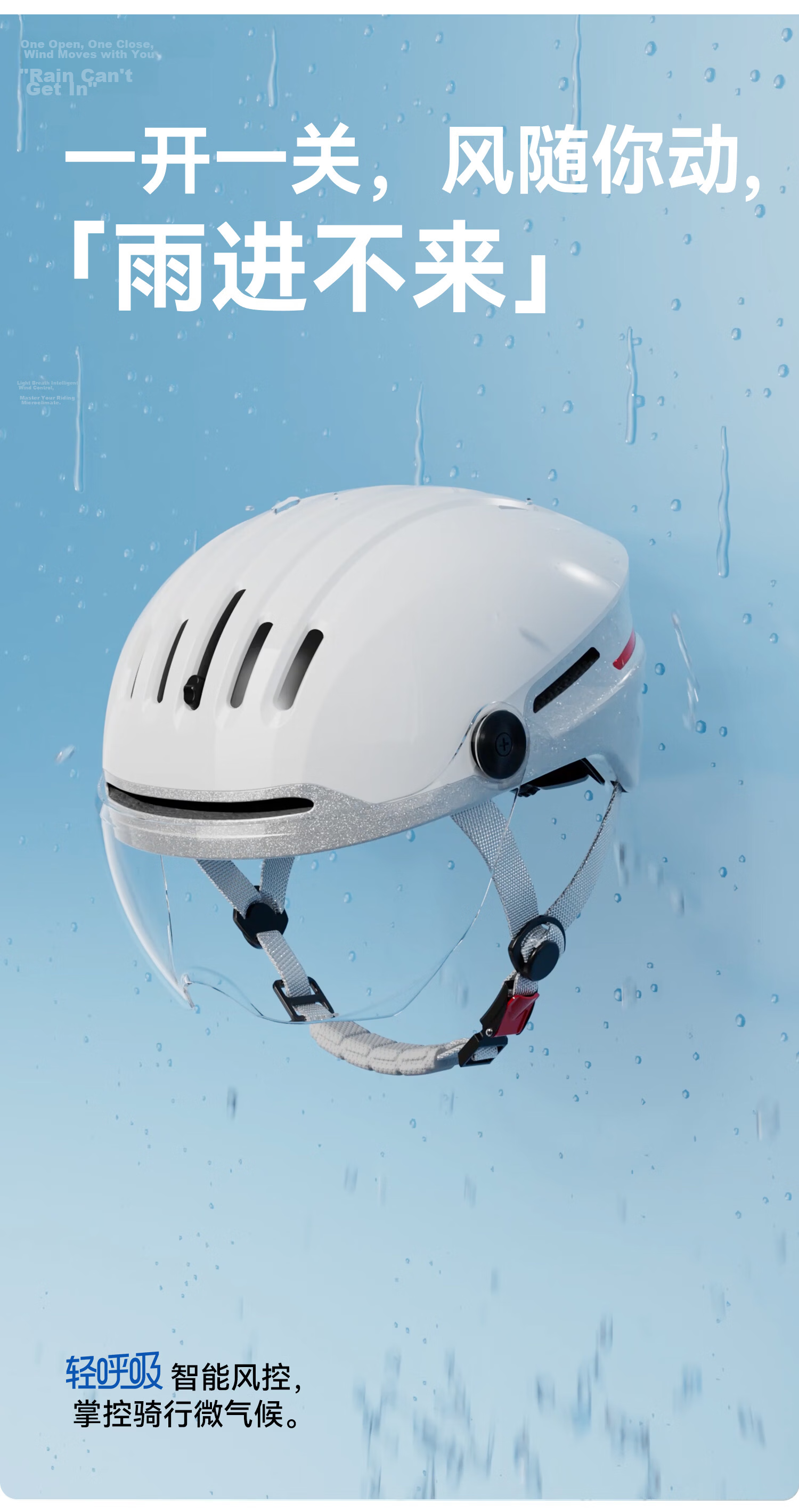 NEVA 2026 New 3C Certified Class A Electric Motorcycle Helmet Summer Breathable Ultra-Lightweight Unisex Riding Safety Helmet with Large Sunroof Ventilation 13