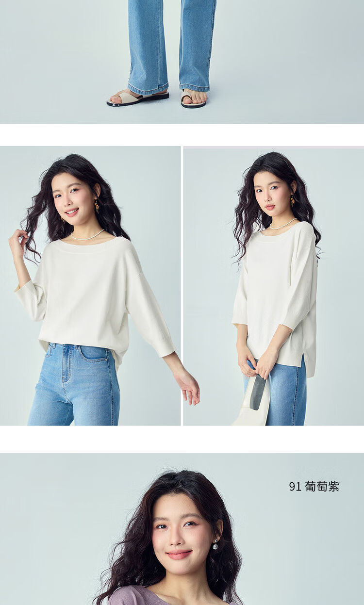 Giordano 2026 Summer Women's Asymmetric Hem Loose Drop Shoulder Mid Sleeve Boat Neck Knit Sweater 13356252 12
