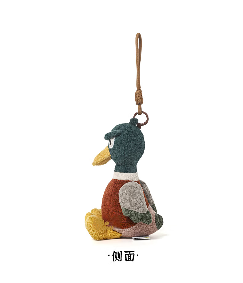 Zhuoqu Duck Full-Year Plush Toy Bag Pendant Duck Plush Doll Backpack Keychain Graduation Gift for Girls 6
