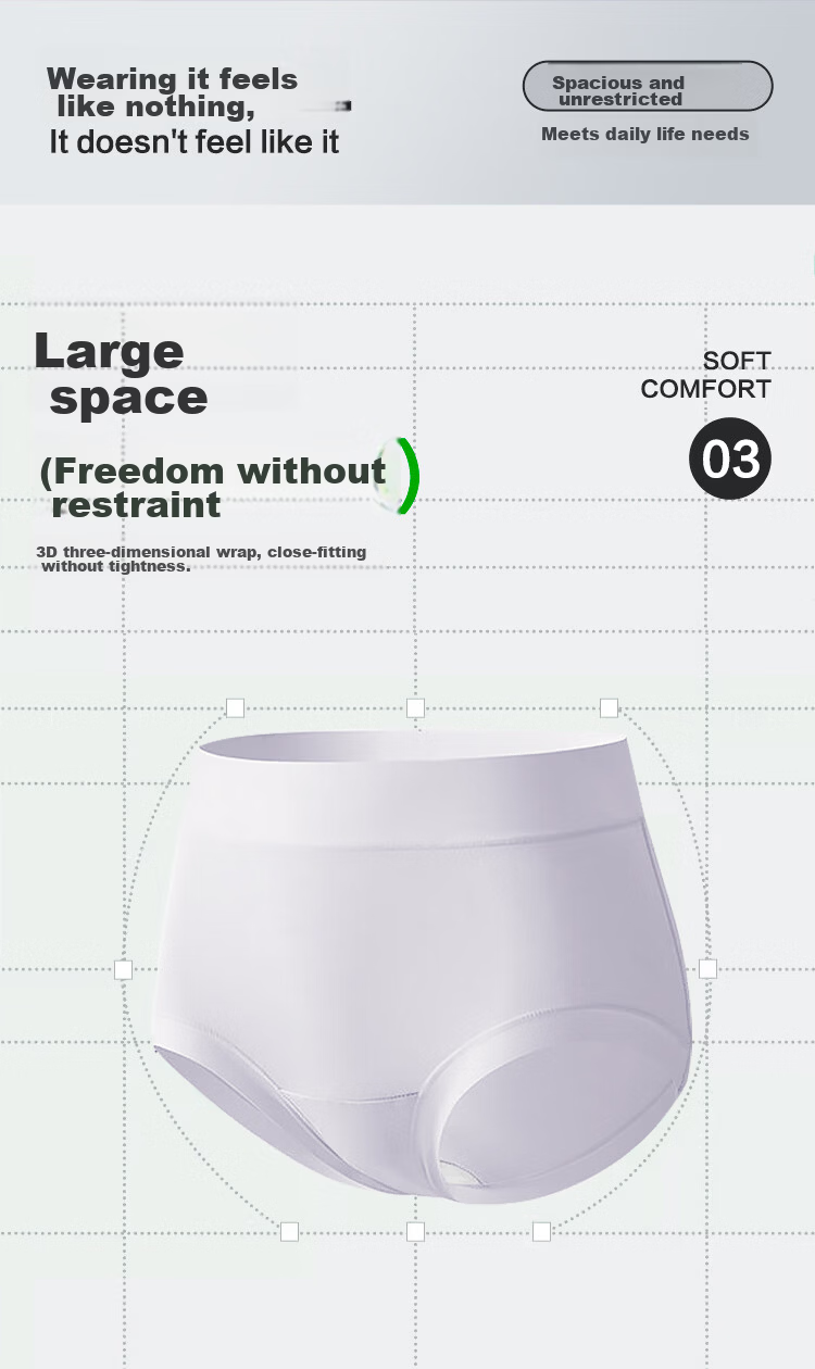 Hodo 10A Antibacterial High Elasticity Seamless Pure Cotton Extended Crotch High Waist Cotton-Spandex Class A Women's Triangle Underwear 4-Pack 4