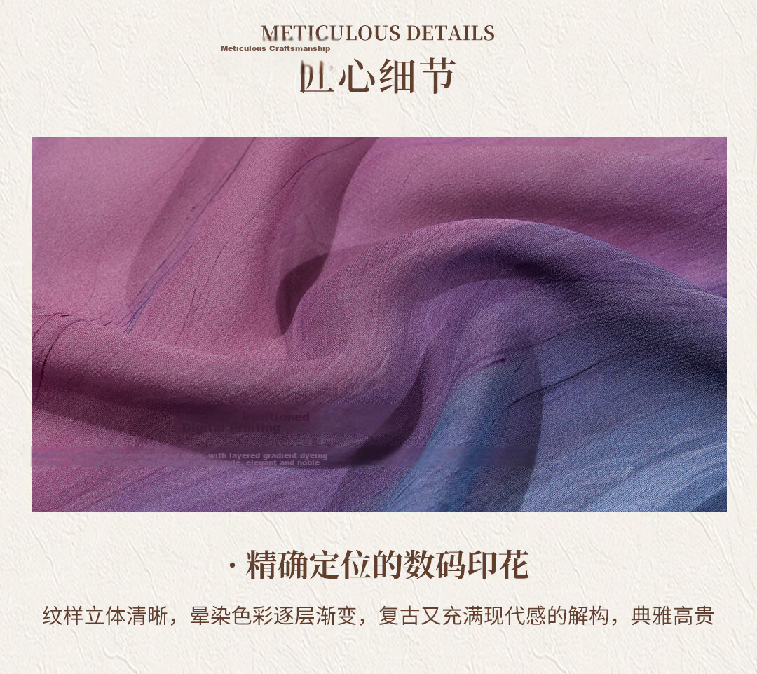 Shanghai Story 100% Mulberry Silk Summer New Arrival Silk Scarf Breathable Shawl Gift Box Birthday Gift for Mom and Girlfriend 9