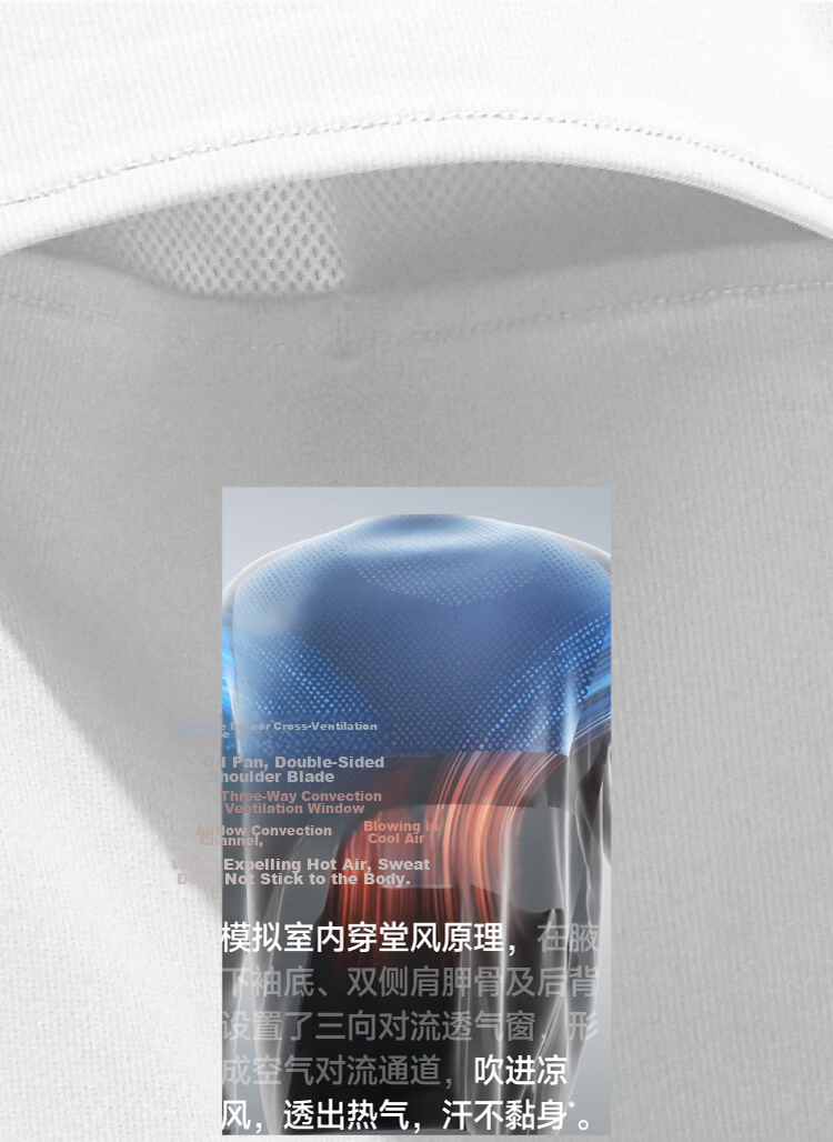 Beneunder Men's Sunscreen Jacket Thin Skin Coat UV Protection Breathable Outdoor Fishing AS023 Yingye Gray XXXL 8