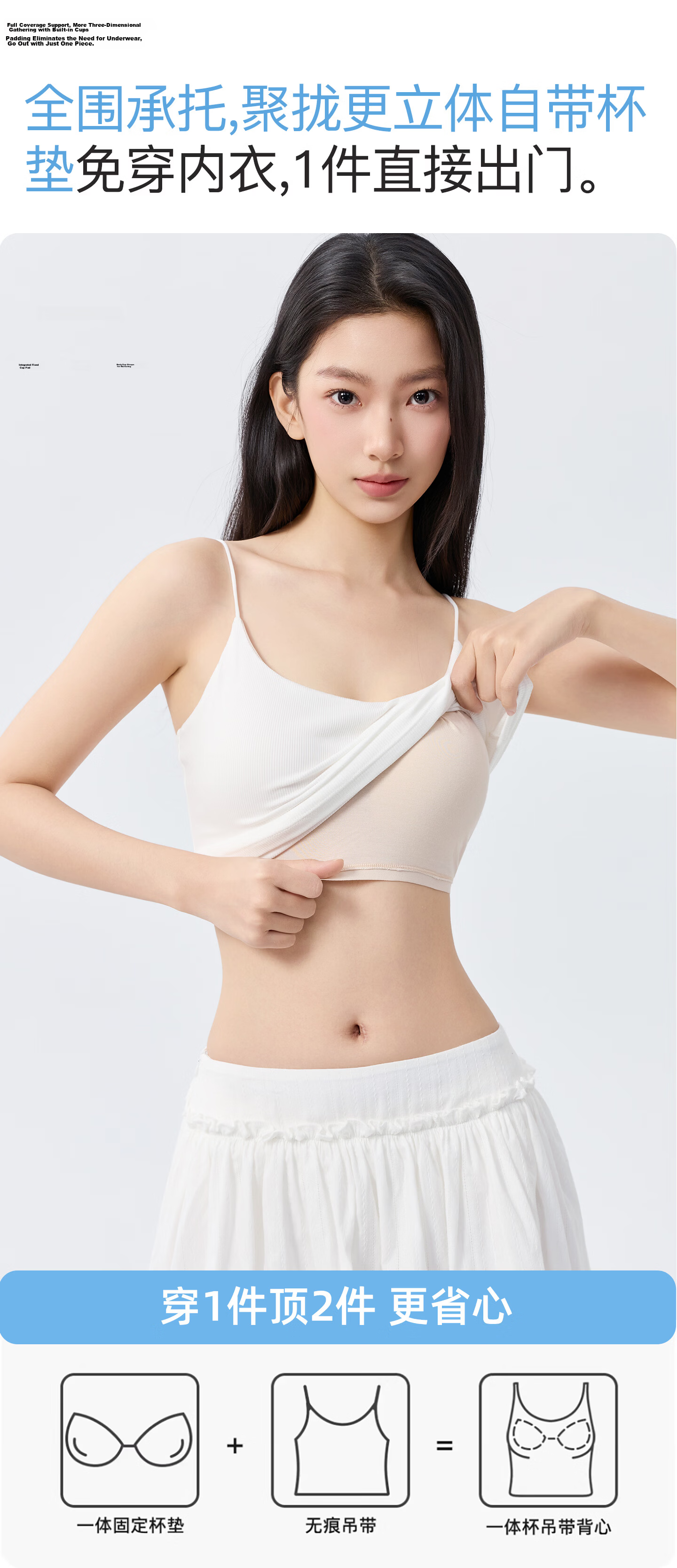 Miiow Cotton Women's Spring Summer Thin Camisole with Chest Pad, Side Coverage, Slim Fit Sleeveless Backless Top 3