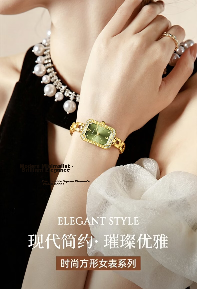 Colevkie Little Green Watch Women's Watch 2026 New Small Pin Female Watch Brand Light Luxury Niche Birthday Gift for Women 1
