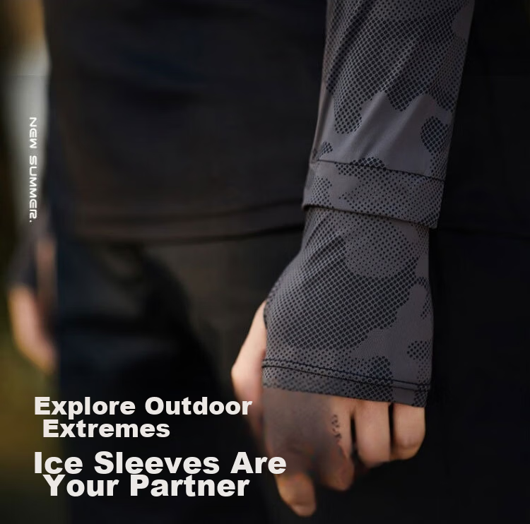 Yu Xiaoduo Sun Protection Sleeves Fishing UV Protection Arm Sleeves Outdoor Dark Gray (Camouflage) One Size 7
