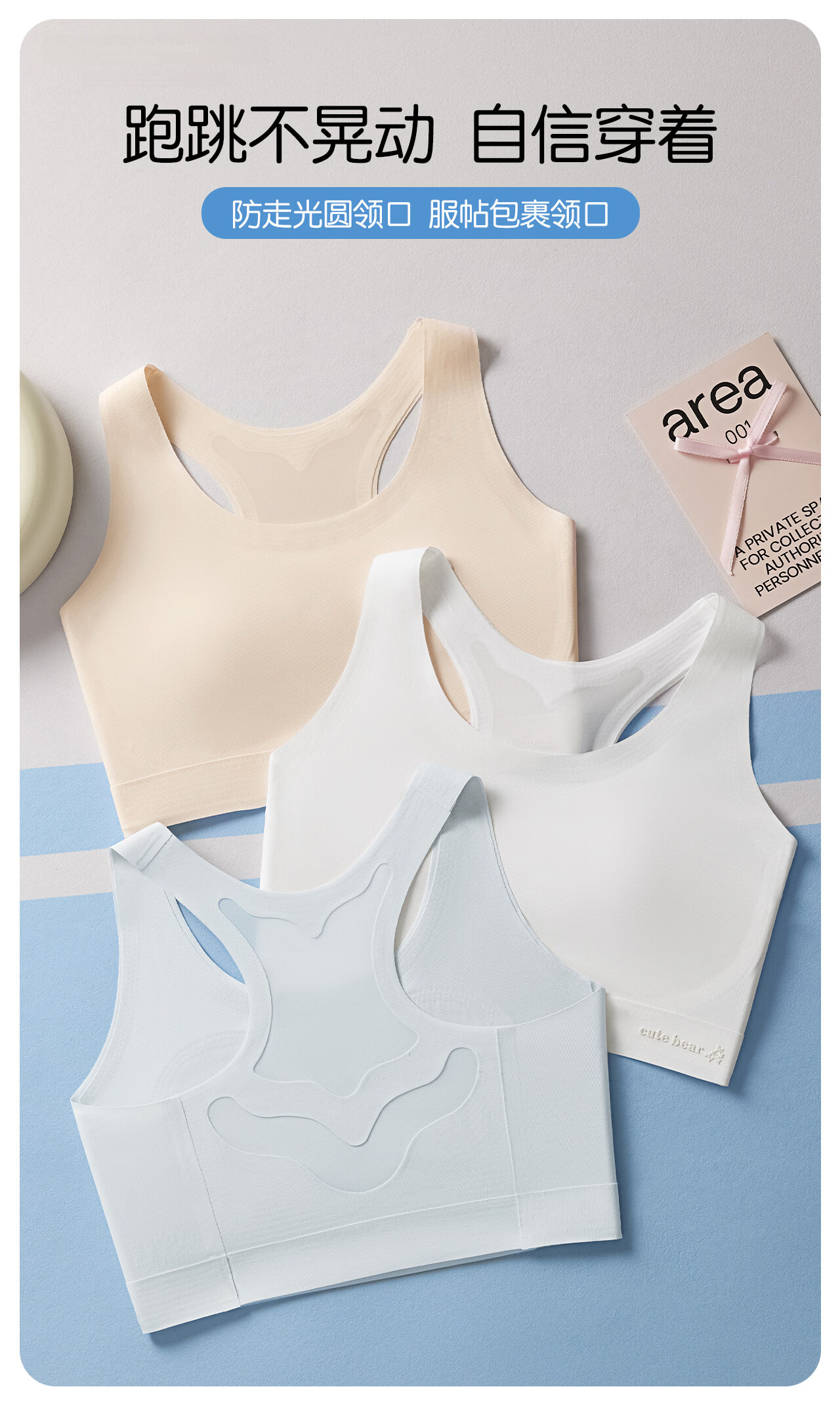 Ariel & Aurora Girls Development Period Anti-Sagging Sports Bra Seamless Breathable Student Bra for Ages 10-14 L 8