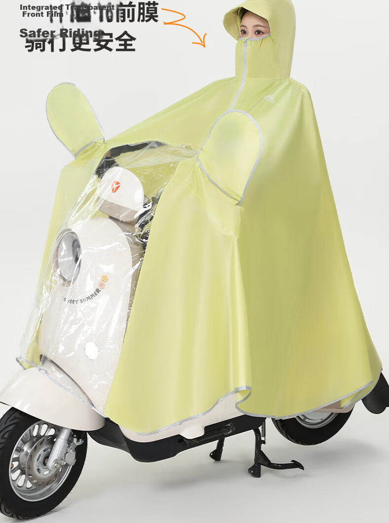 Spapani Long Full-Body Raincoat for Electric Vehicles, Adult Unisex Anti-Raincoat, Premium Gray 6