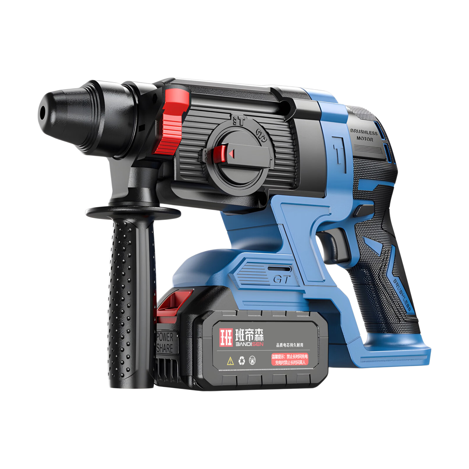 Bandisen 21V High-Power Household Lithium Multi-Function Brushless Electric Hammer Drill, Electric Pick, Three-in-One Impact Drill Power Tool 1 Battery