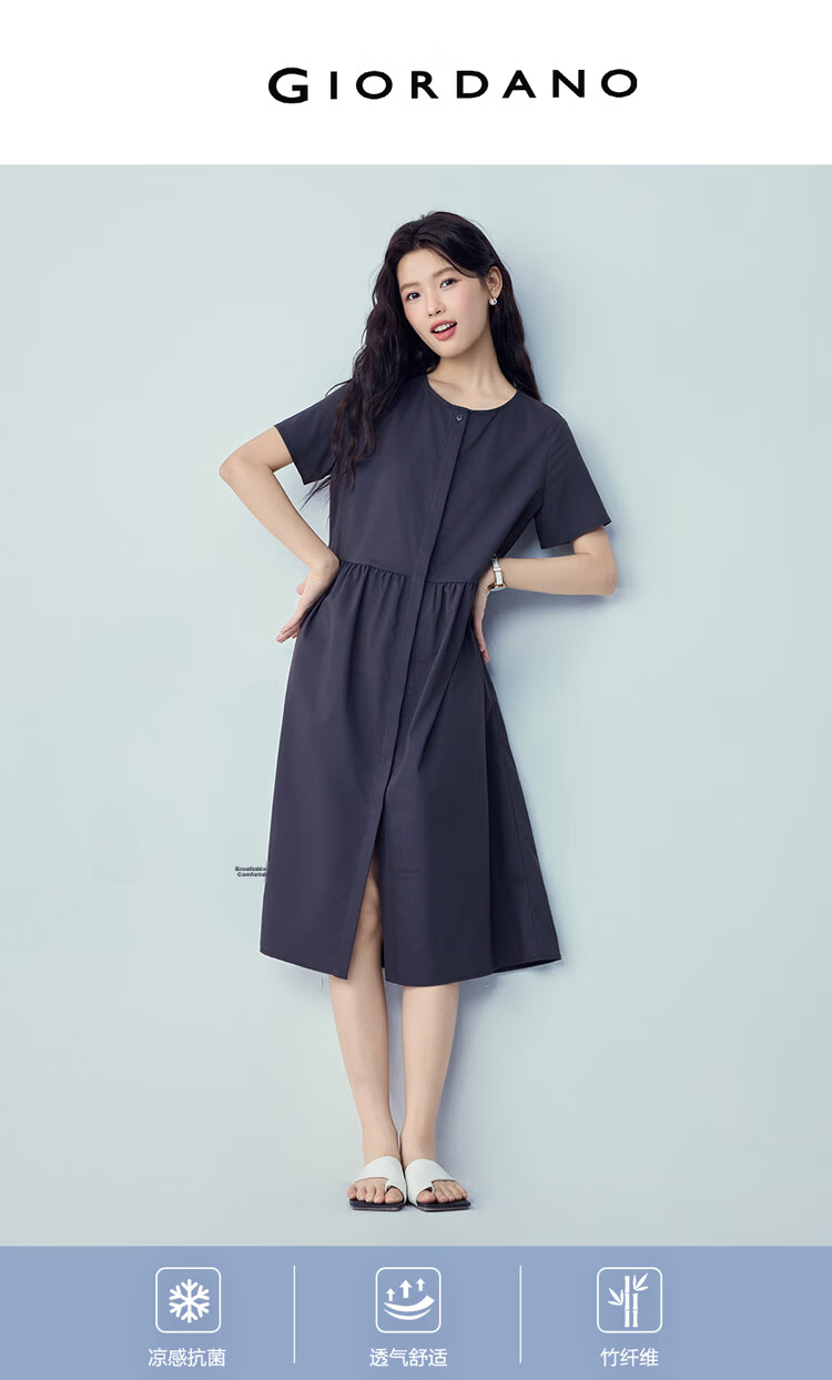 Giordano Women's Short Sleeve Dress Summer New Black Technology Cooling Antibacterial Round Neck Pleated Dress 05466335 3