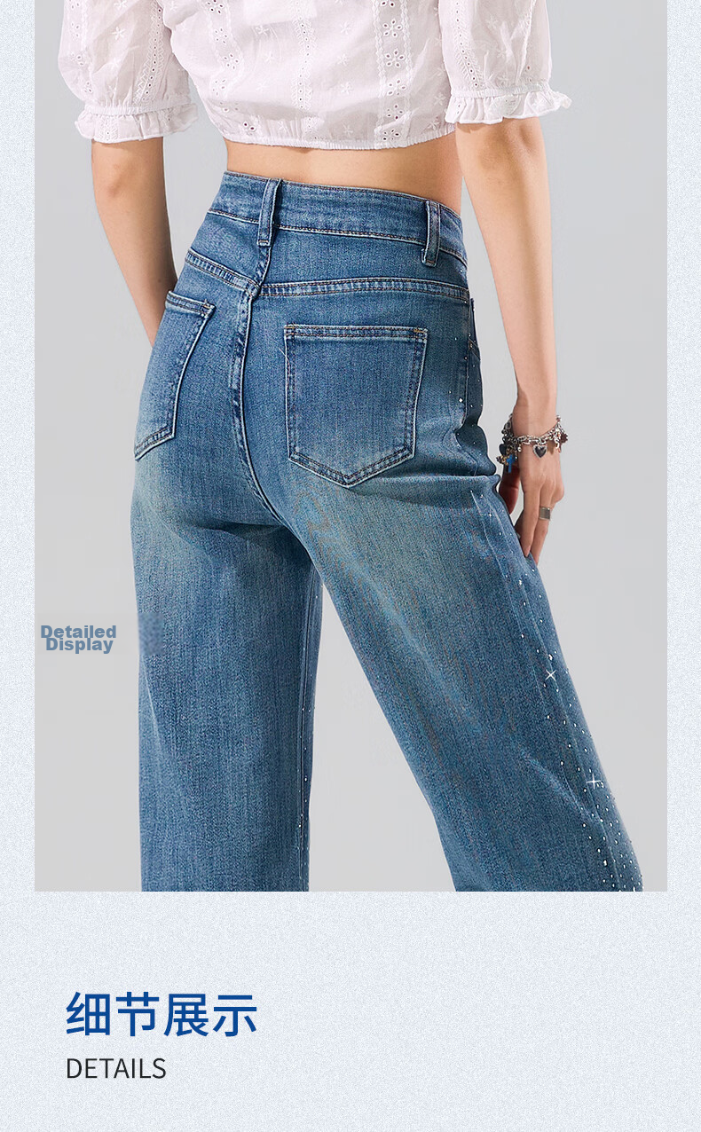 Langsha Starry Sky Rhinestone Denim Jeans Women Spring Summer High Waist Wide Leg Slim Flare Design Loose Casual Pants Female 12