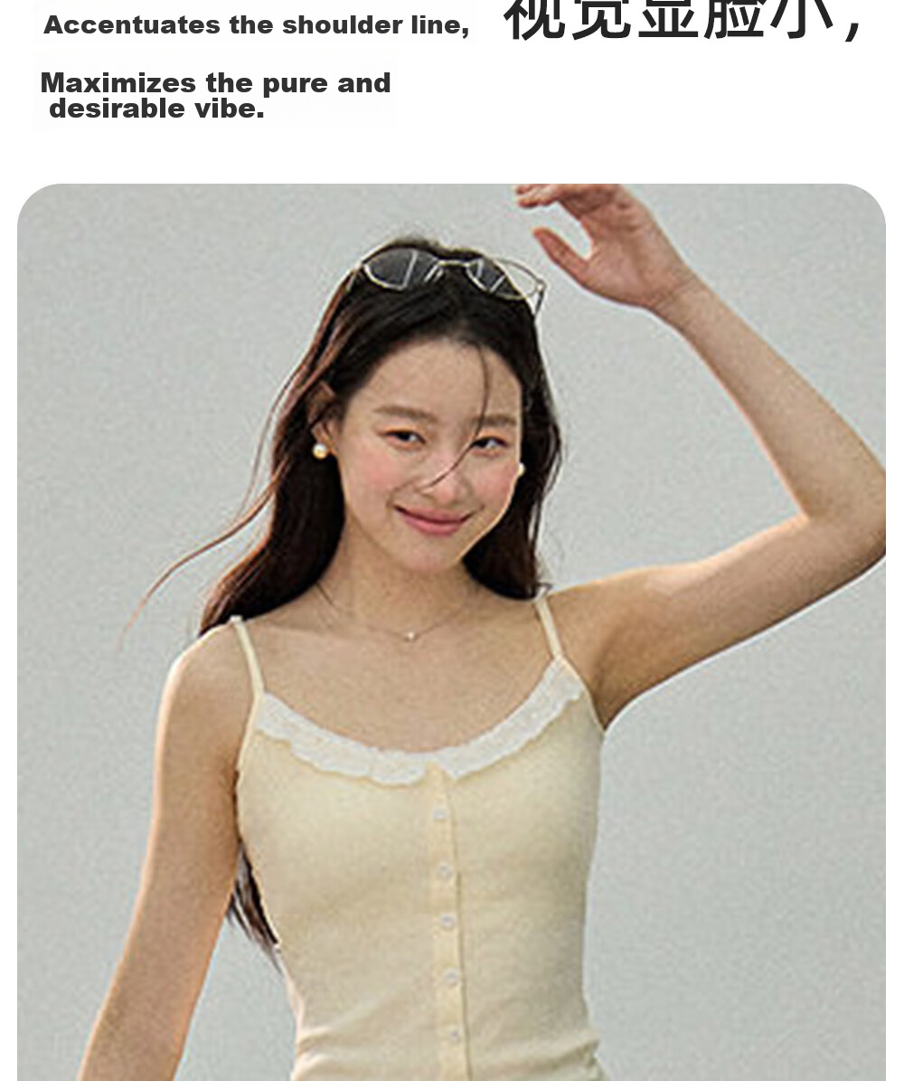 Modal Lace Trim Camisole Top with Built-in Bra Pads, French Style, Pure Desire Look, Women's Innerwear and Outerwear Layering Shirt 10