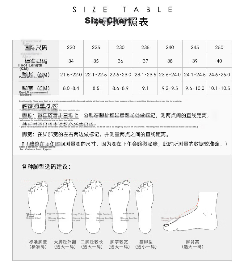 CAMEL Women's Outdoor Sandals Cute Cool Version Colorblock Thick Sole Sandals L25M076016 Off-White/Black Size 35 35