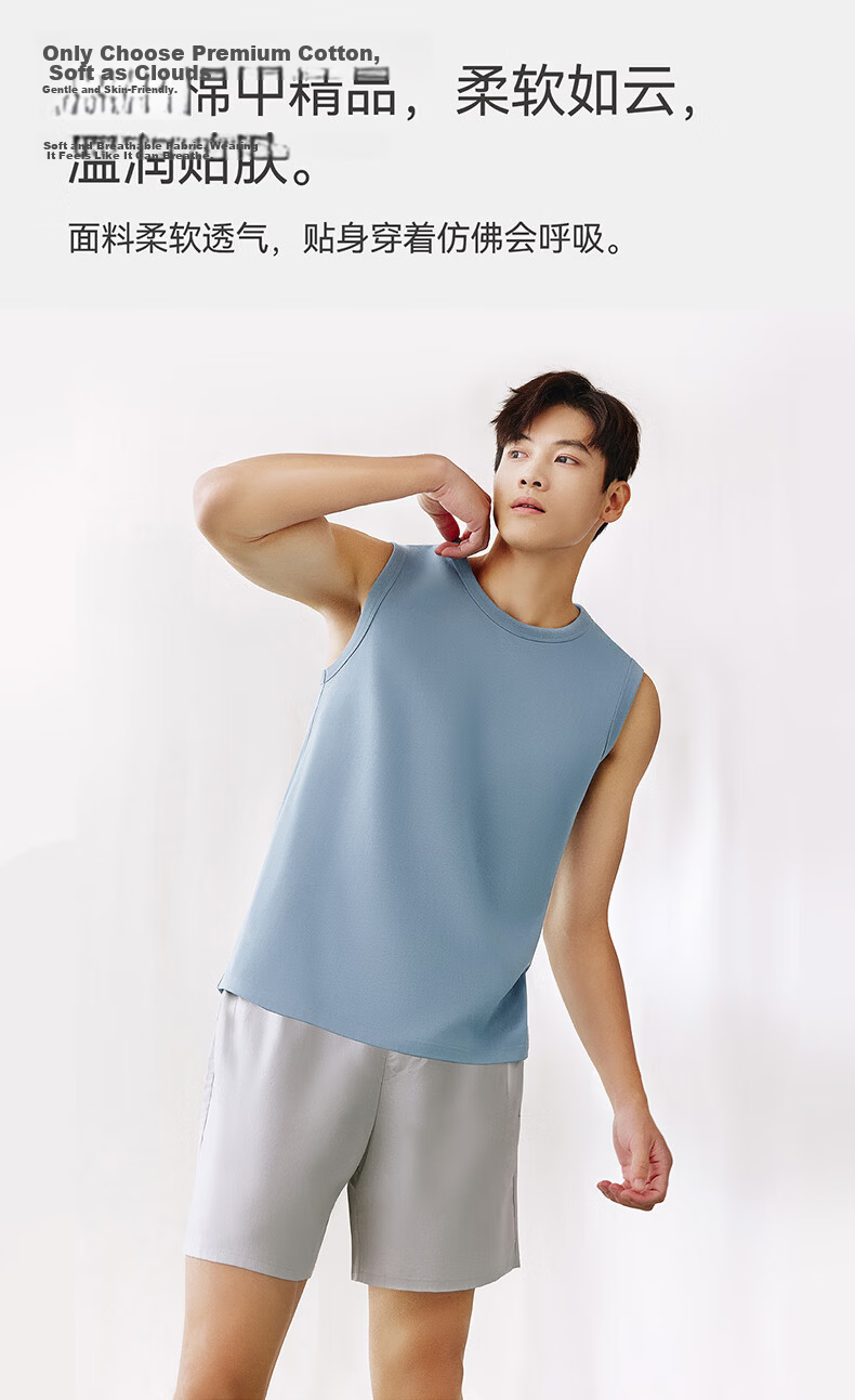 THREEGUN Men's Tank Top, 100% Pure Cotton, Skin-Friendly, Breathable, Wide-Shoulder Sleeveless T-Shirt, Suitable for Sports, Undershirt 5