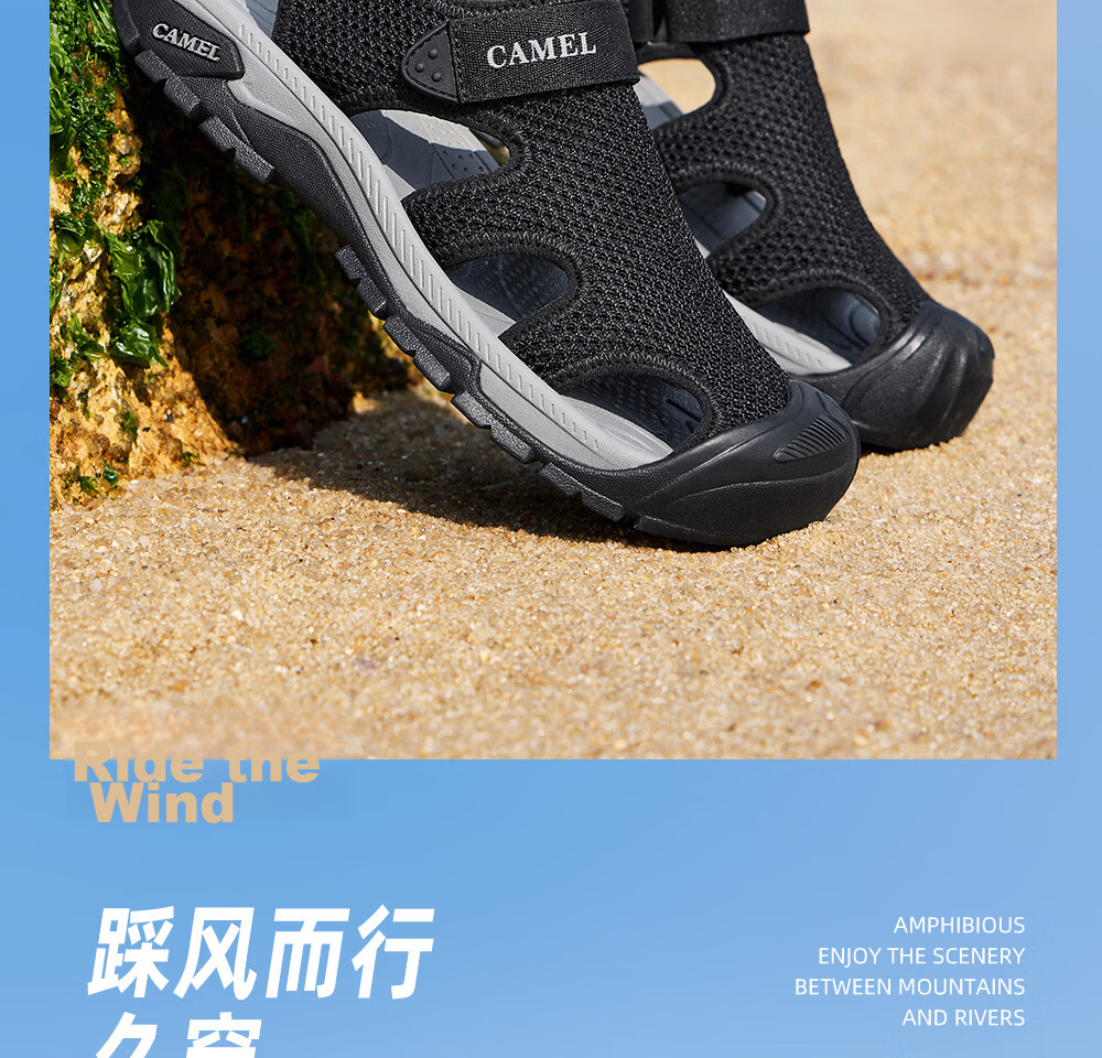 CAMEL Summer Open-Toe Breathable Outdoor Sports Casual Beach Hiking Sandals G16M307030 Gray Size 41 18