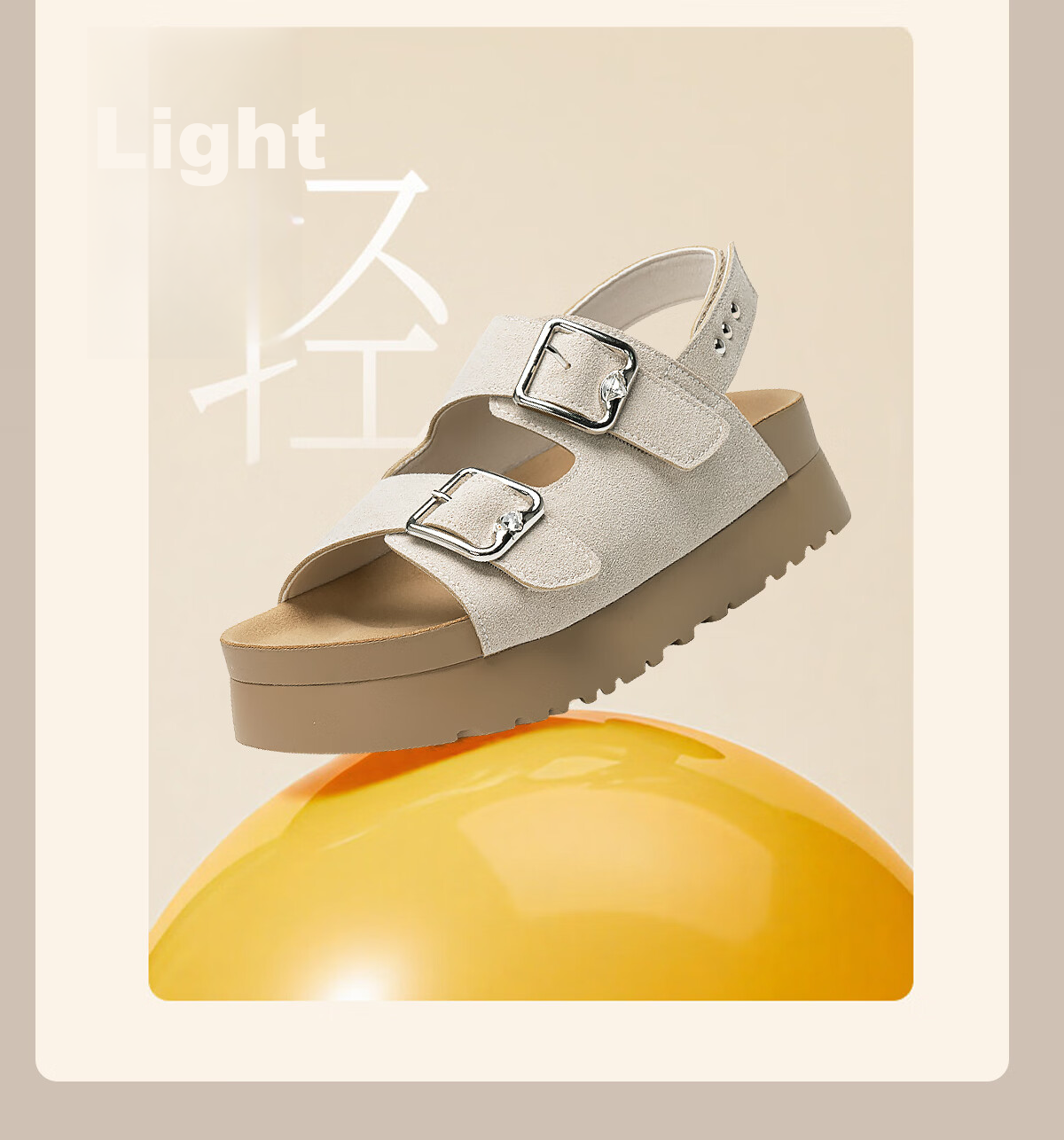 Warrior Thick Sole Birkenstock Style Women's Summer New Casual Sandals Height Increasing Comfortable Beach Shoes Apricot 35 7