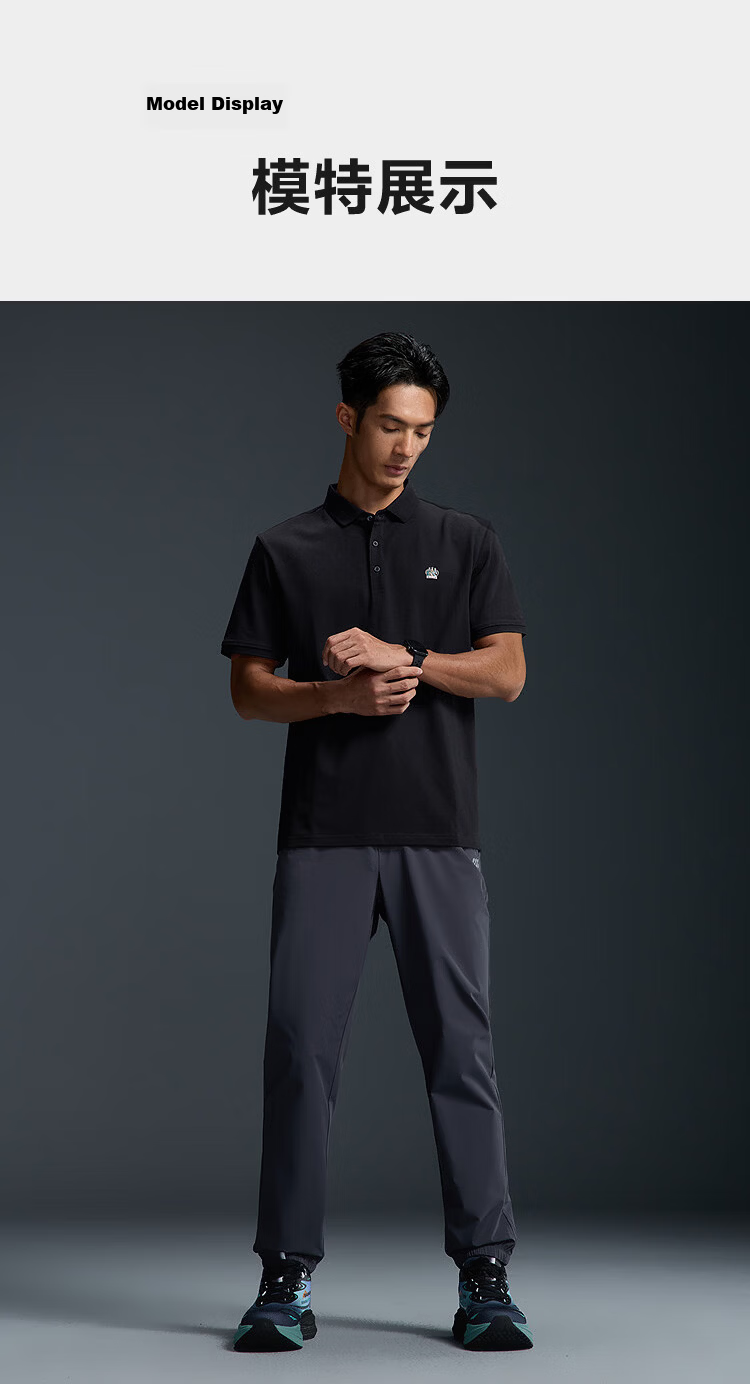 HLAHLA Men's Short Sleeve Polo Shirt 26 Sports Breathable Summer Short Sleeve 12