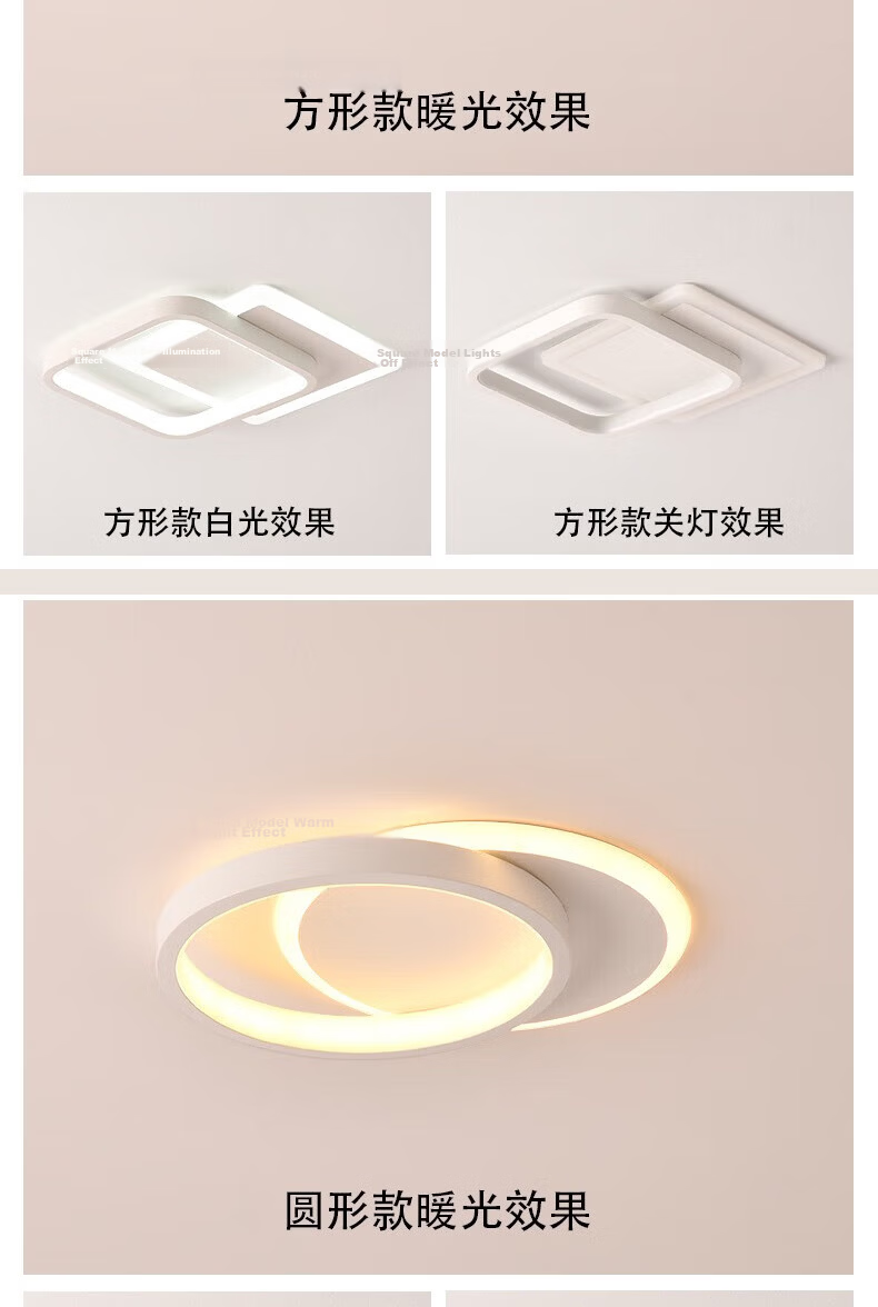 HD LED Minimalist Ceiling Corridor Light Balcony Entrance Creative Round Lamp [Installation and Removal Included] 16