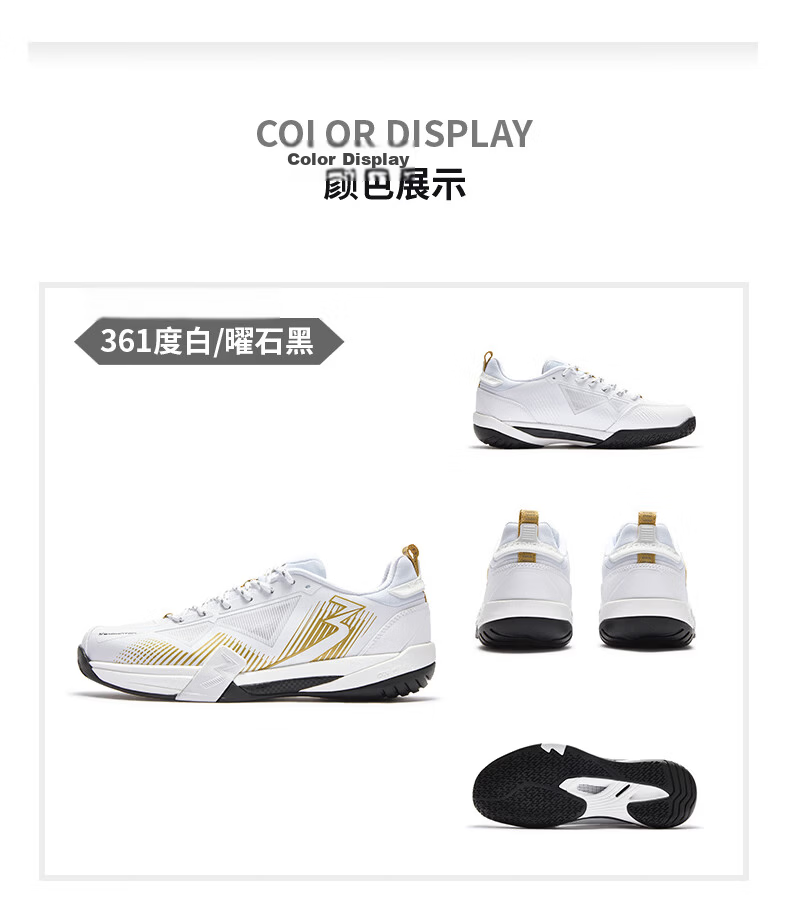 361° Men's Sports Badminton Shoes Winning PRO V2 Professional Shock Absorption Non-Slip Wear-Resistant Training Shoes 672624401-1 39